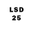 Бошки Шишки LSD WEED Madina Chomaeva