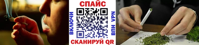 БУТИРАТ оксибутират  Кинешма 