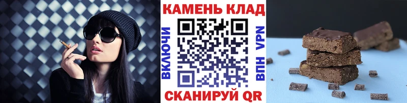 Гашиш ice o lator  Кинешма 