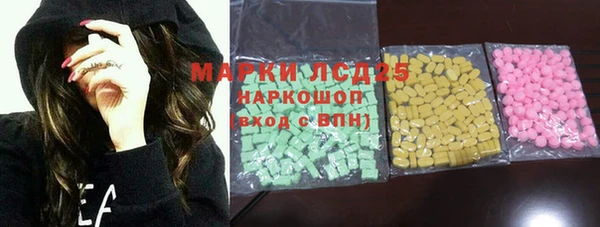 гидропоника Зерноград