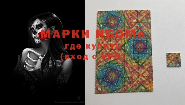 гидропоника Зерноград