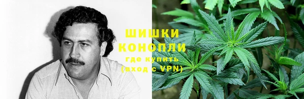 дистиллят марихуана Зеленокумск
