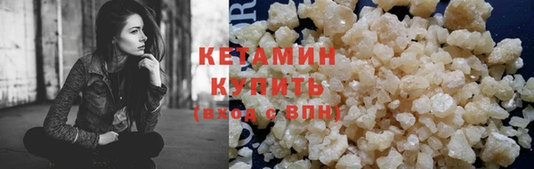 дистиллят марихуана Зеленокумск
