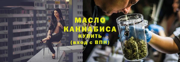 экстази Касимов