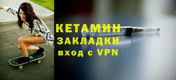 гидропоника Зерноград