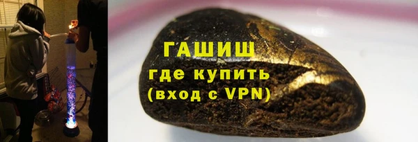 экстази Зеленодольск