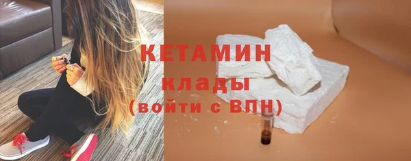 гидропоника Зерноград