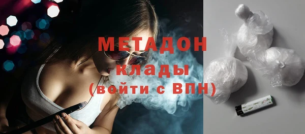 бошки Карпинск