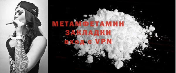 гидропоника Зерноград