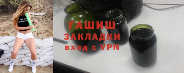 СК Белая Калитва