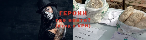 гидропоника Зерноград