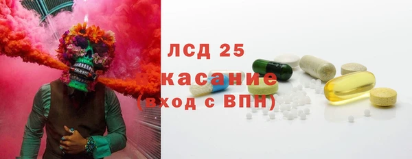 дистиллят марихуана Зеленокумск