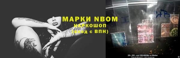 гидропоника Зерноград