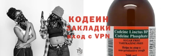 гидропоника Зерноград