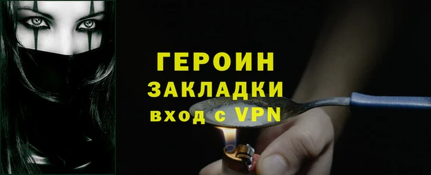 гидропоника Зерноград