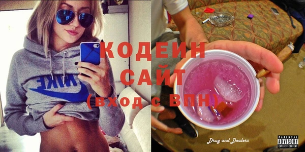 дистиллят марихуана Зеленокумск