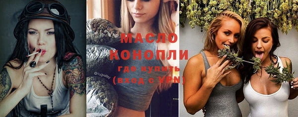 гидропоника Зерноград