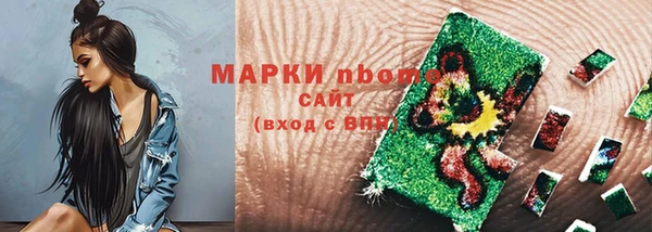 гидропоника Зерноград