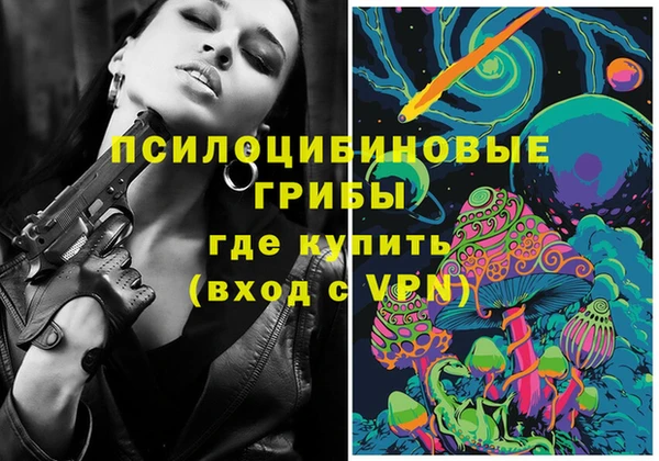 дистиллят марихуана Зеленокумск