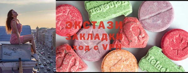 дистиллят марихуана Зеленокумск