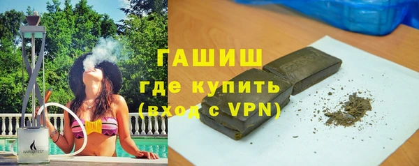 гидропоника Зерноград
