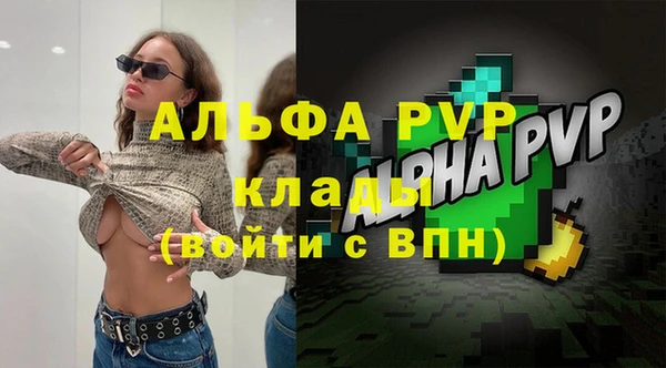 дистиллят марихуана Зеленокумск