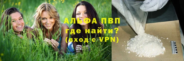 гидропоника Зерноград