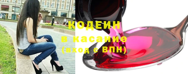 дистиллят марихуана Зеленокумск