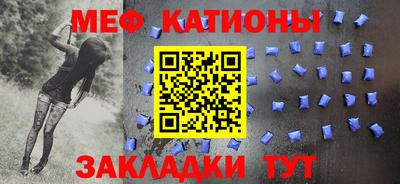 марки nbome Усть-Илимск