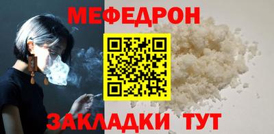 ALPHA PVP Уссурийск