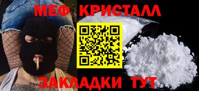 МДПВ Усть-Джегута