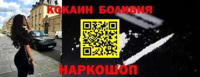 МДПВ Усть-Джегута