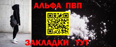 МДПВ Усть-Джегута