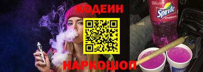 МДПВ Усть-Джегута