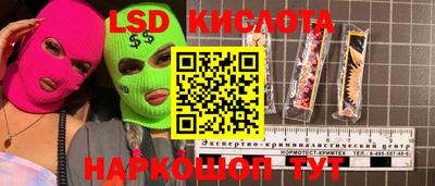 МДПВ Усть-Джегута