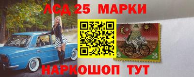 МДПВ Усть-Джегута
