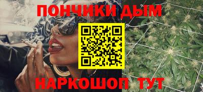 марки nbome Усть-Илимск
