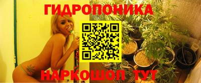 марки nbome Усть-Илимск