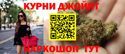 марки nbome Усть-Илимск