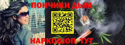 МДПВ Усть-Джегута