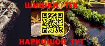 МДПВ Усть-Джегута