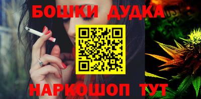 МДПВ Усть-Джегута