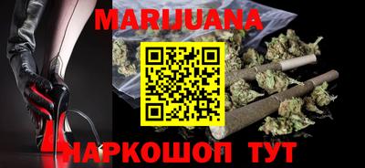 ALPHA PVP Уссурийск
