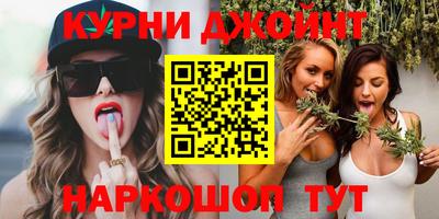 ALPHA PVP Уссурийск