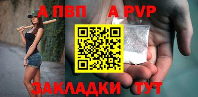 МДПВ Усть-Джегута