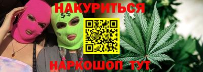 ALPHA PVP Уссурийск