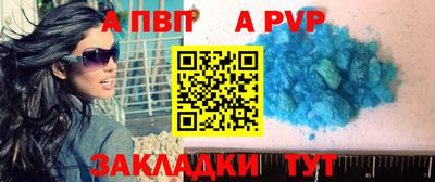 МДПВ Усть-Джегута