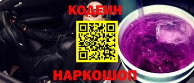 ALPHA PVP Уссурийск