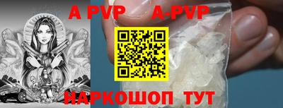 марки nbome Усть-Илимск