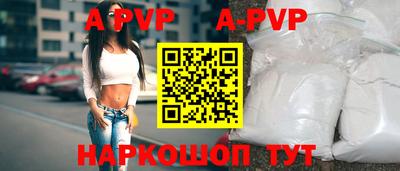 марки nbome Усть-Илимск